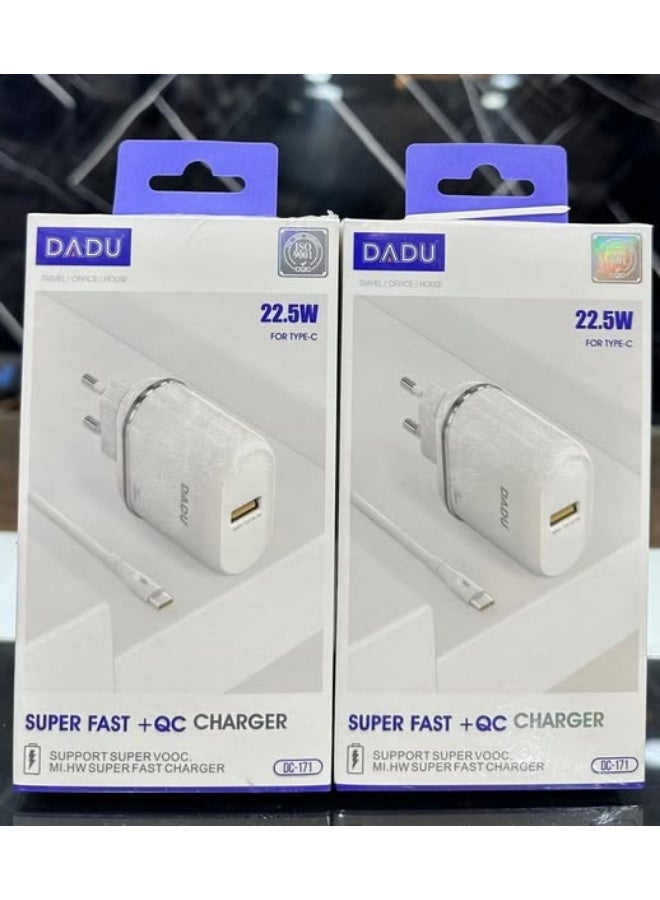 دادو daduشاحن سريع للكهرباء 22.5 وات موديل (DC-171) + كابل شحن وبيانات سريع من (يو اس بى) الى (طايب سى) - ابيض - Image 3